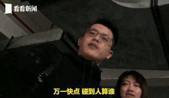 降温最新爆料新闻,最新天气预警来袭！”